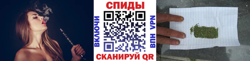 наркошоп  Солнечногорск  Бутират Butirat 