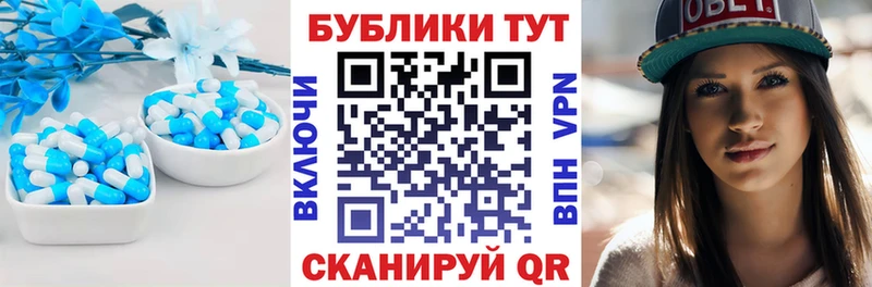 mega маркетплейс  Солнечногорск  ЭКСТАЗИ Philipp Plein 