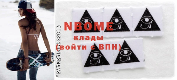бошки Алексеевка