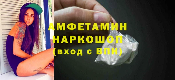 бошки Алексеевка