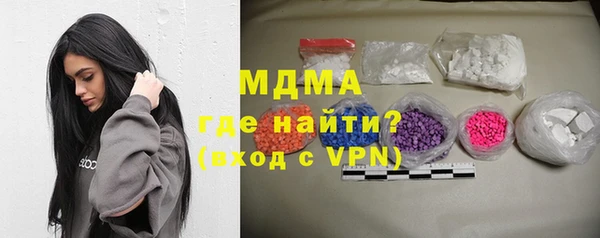 альфа пвп VHQ Алзамай