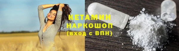 бошки Алексеевка