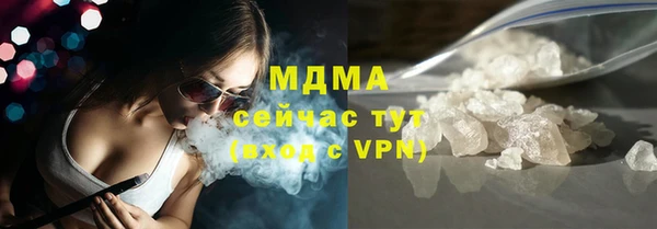 бошки Алексеевка
