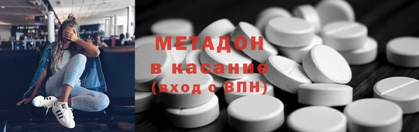 кокаин перу Нея