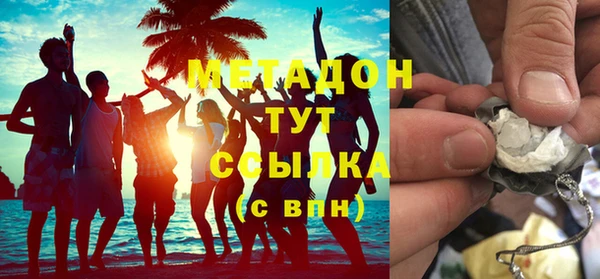 бошки Алексеевка