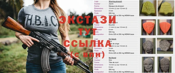 герыч Алексин