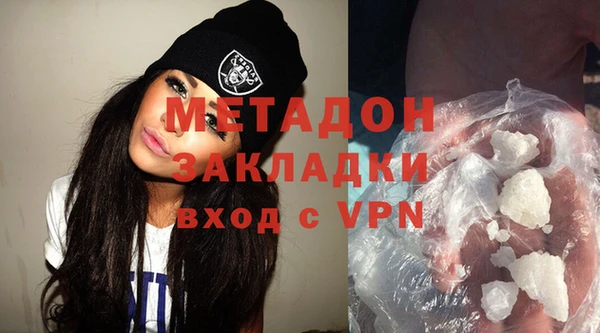 бошки Алексеевка