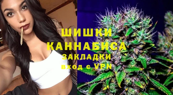 бошки Алексеевка