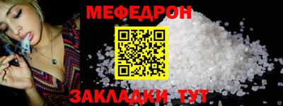 дживик Свободный