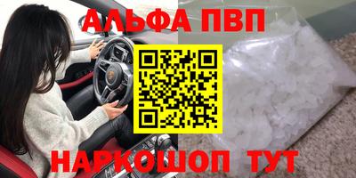 дживик Свободный