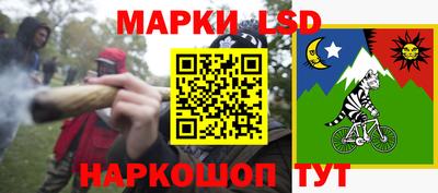 альфа пвп VHQ Севастополь