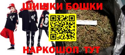 дживик Свободный