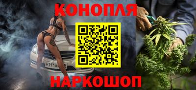 spice Северобайкальск