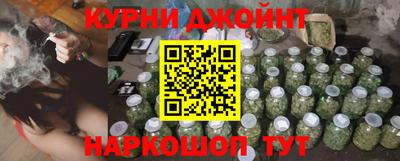 дживик Свободный