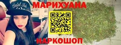 spice Северобайкальск