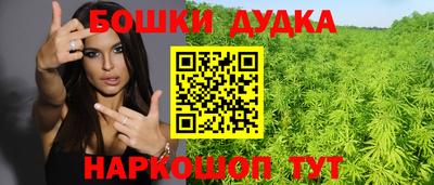 альфа пвп VHQ Севастополь