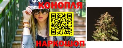 дживик Свободный