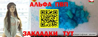 дживик Свободный