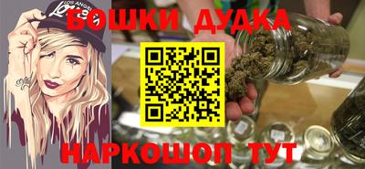 дживик Свободный