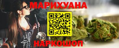 альфа пвп VHQ Севастополь