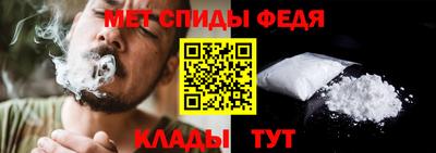 дживик Свободный