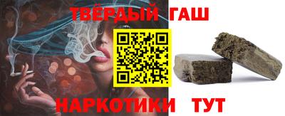 spice Северобайкальск