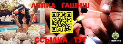 дживик Свободный