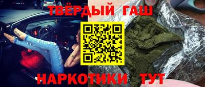 дживик Свободный