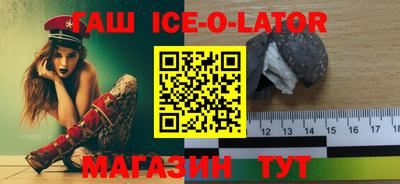 дживик Свободный