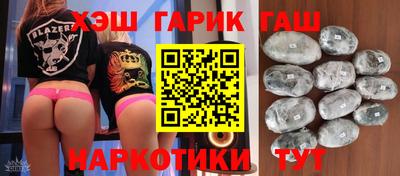 альфа пвп VHQ Севастополь
