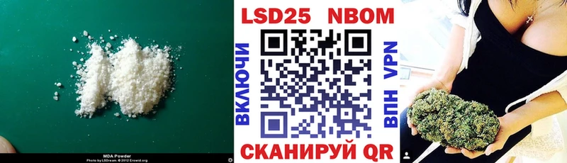 наркота  Солнечногорск  hydra рабочий сайт  LSD-25 экстази ecstasy 